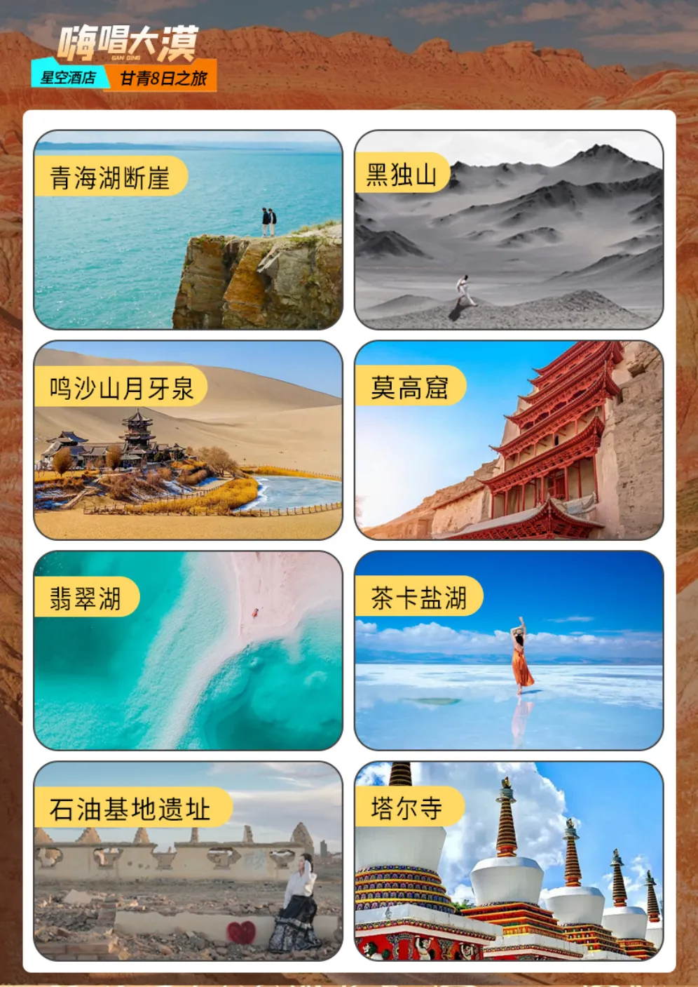 4371689a8483ce49de138439dfa71e21-sz_2968234 4371689a8483ce49de138439dfa71e21-sz_2968234