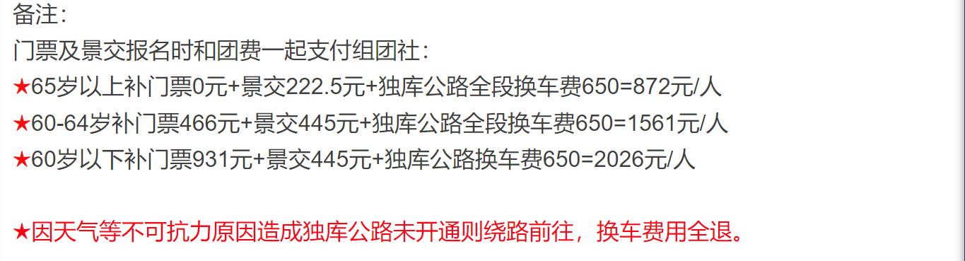 43cb9c849b9d7a4bfb748a909773c548