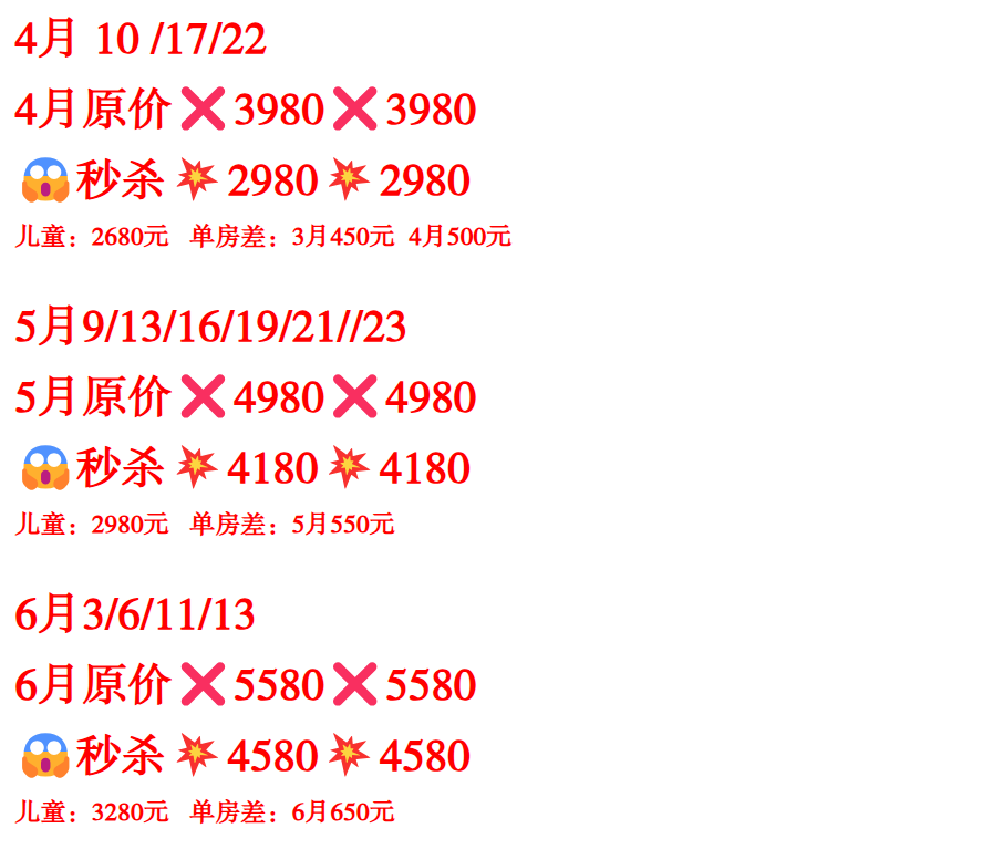 4545d93db439c58b72006e3a2c4870b7
