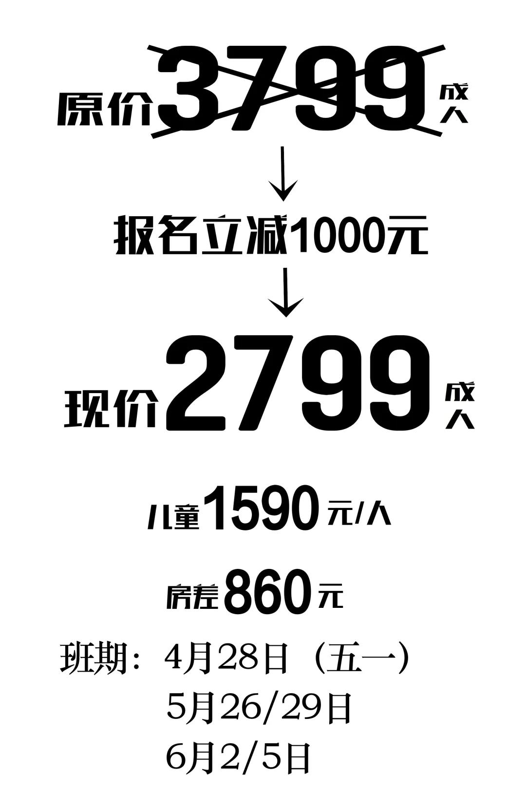 4558d28264698b68c78b7dbfc5c5cdce-sz_502011-1 4558d28264698b68c78b7dbfc5c5cdce-sz_502011-1