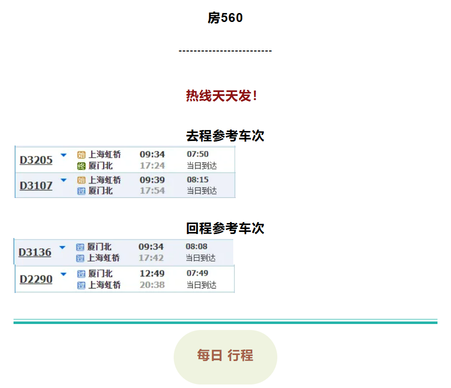 45d920c73f66edeccf0d7534513cf2a8 45d920c73f66edeccf0d7534513cf2a8
