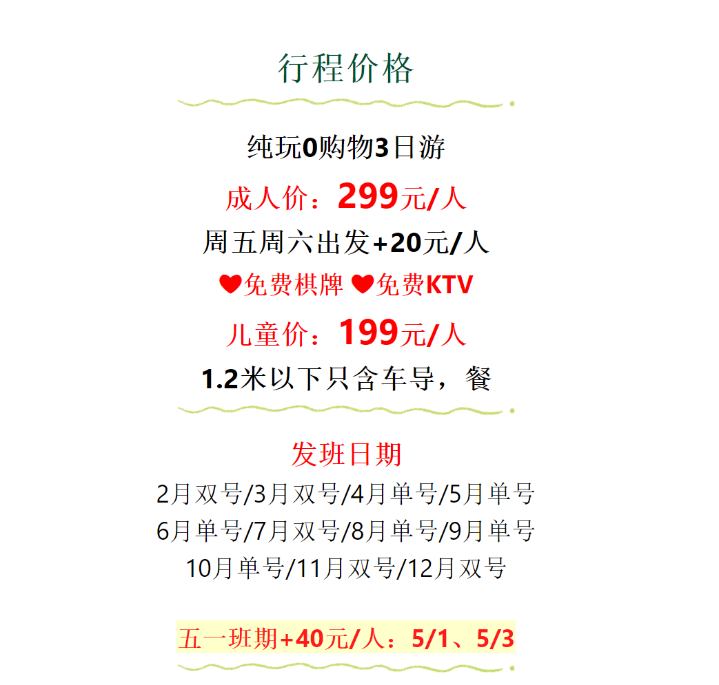 45dd3058e9dee3189bc3c41795693cf6