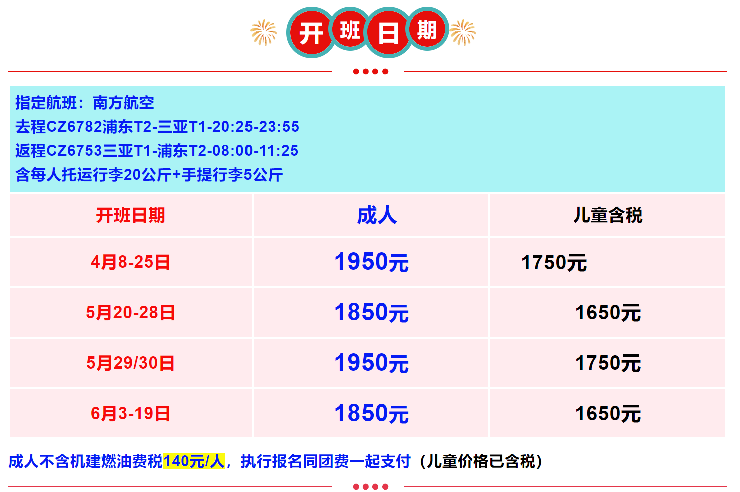 45fa3f378016da6160734ee5b6bd50cc