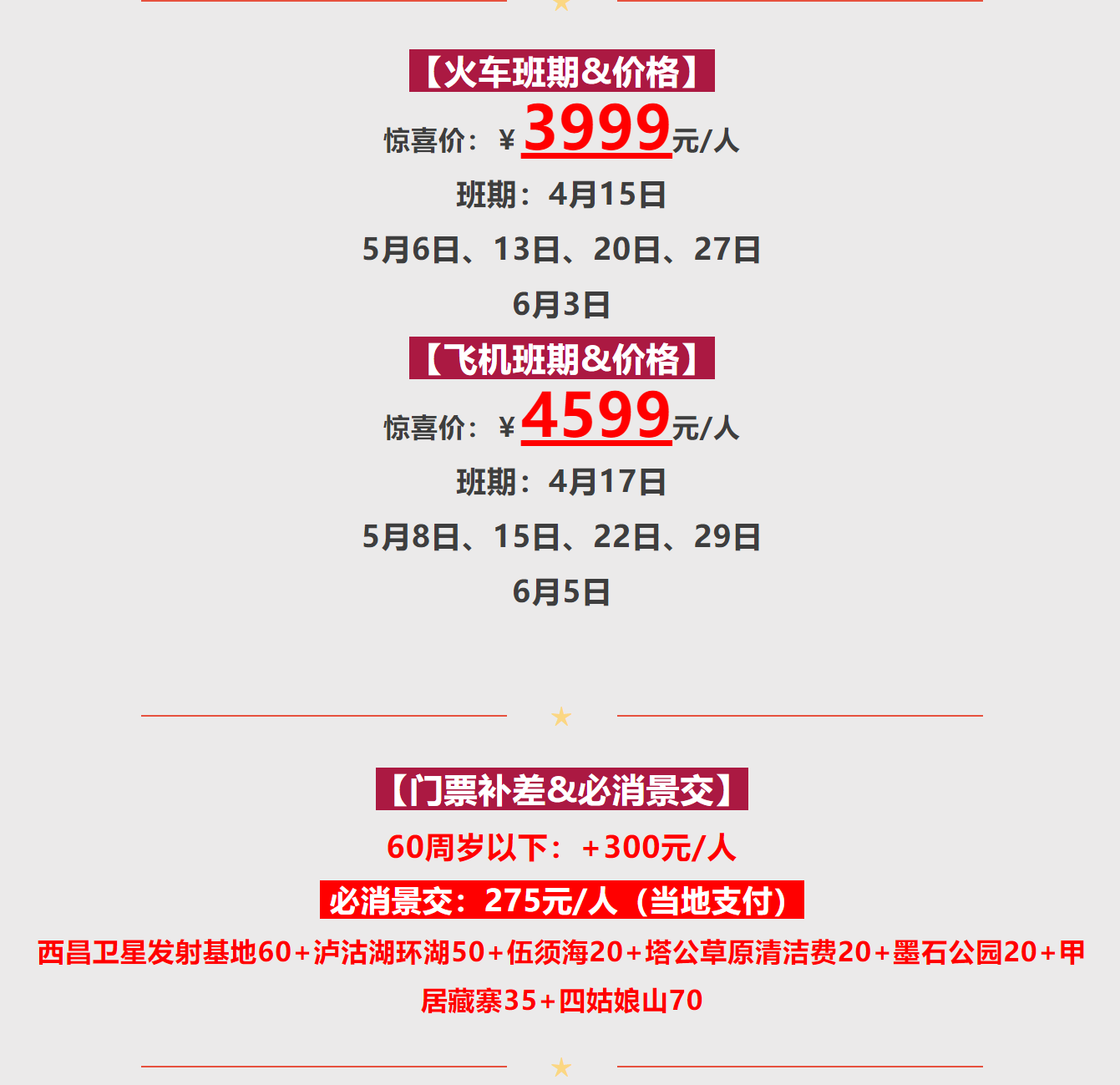 46677b60ba256f52d6597de2deca0bd5