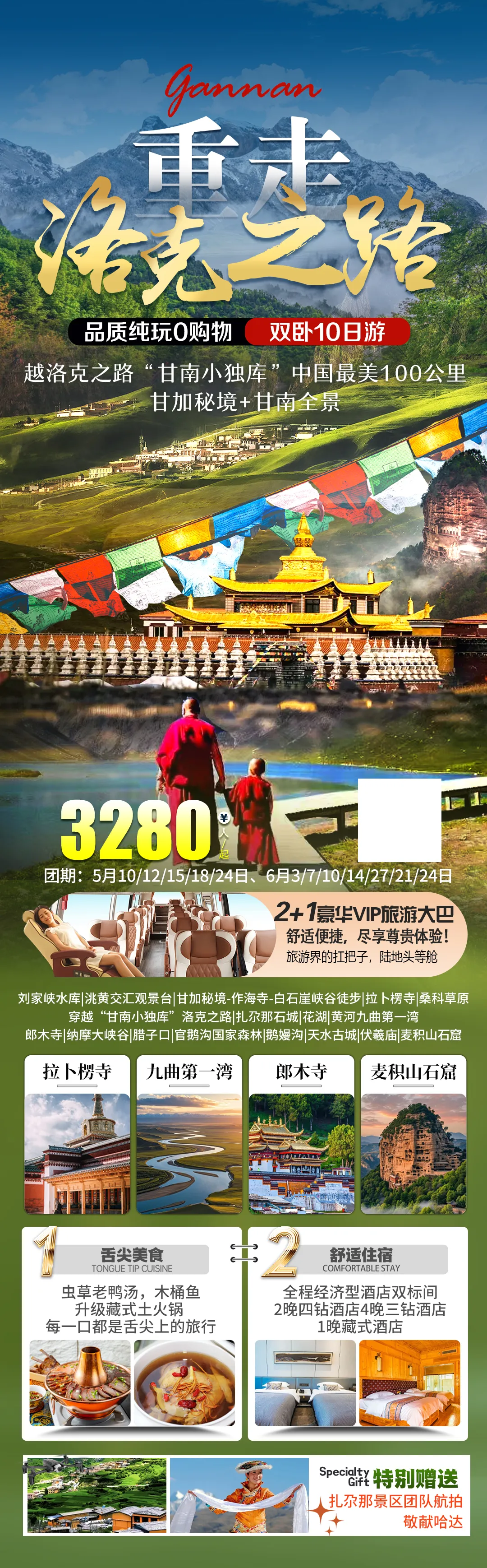 46d68fe751ad2fb35b19a40ae4a6f324-sz_3165014