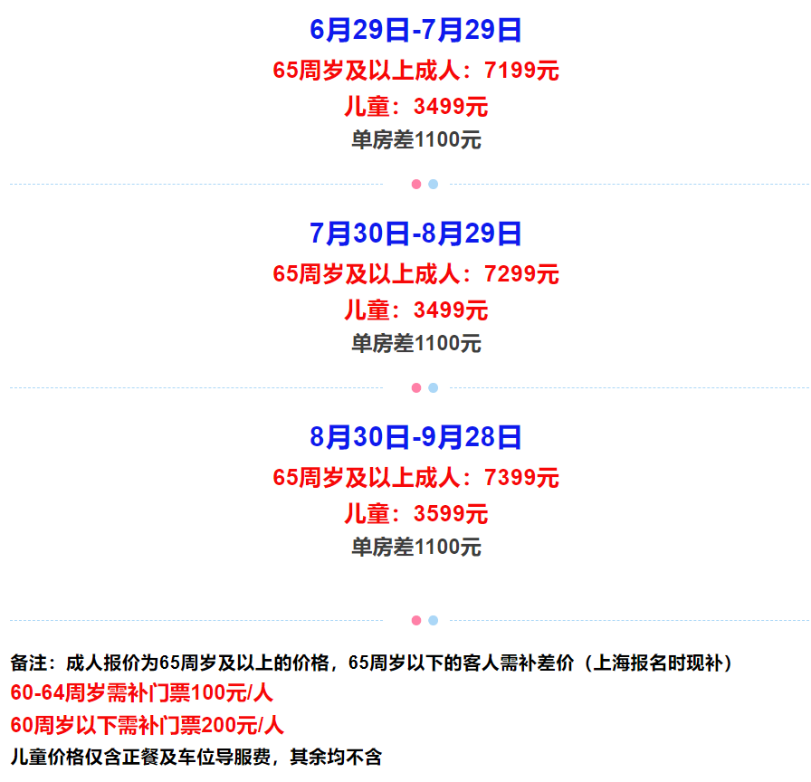 4737a18c6913a53c22731edb43d448fe