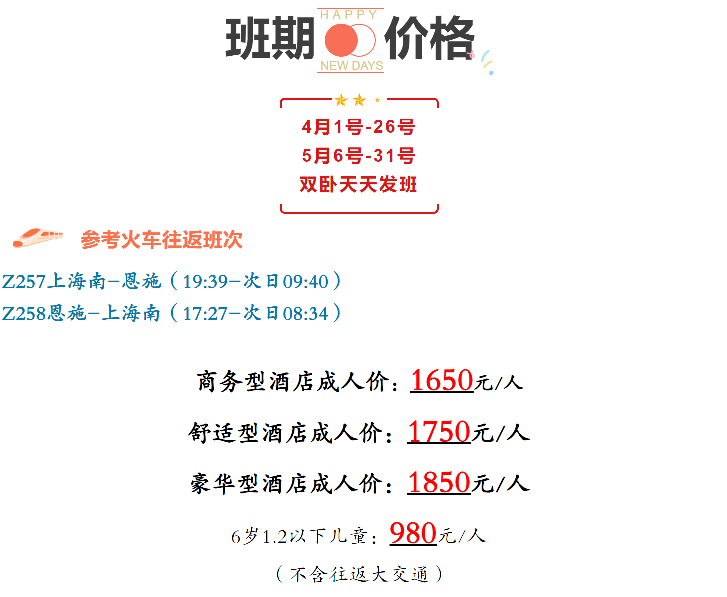 484d55b005f56c2790b530c90c1f6d7e