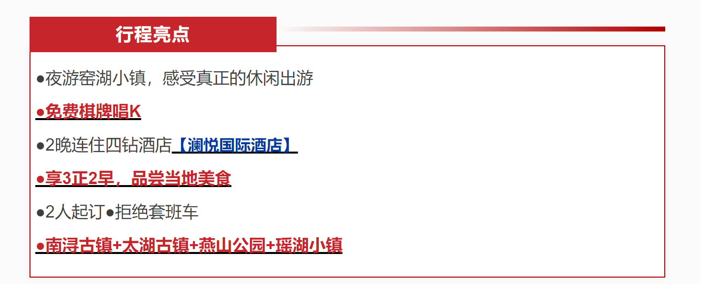 48687d9557ce570d4e0a51c748c872f3
