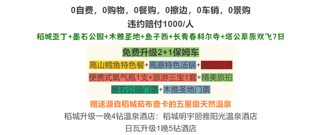 493970f91873538a843ec5744569ea5d