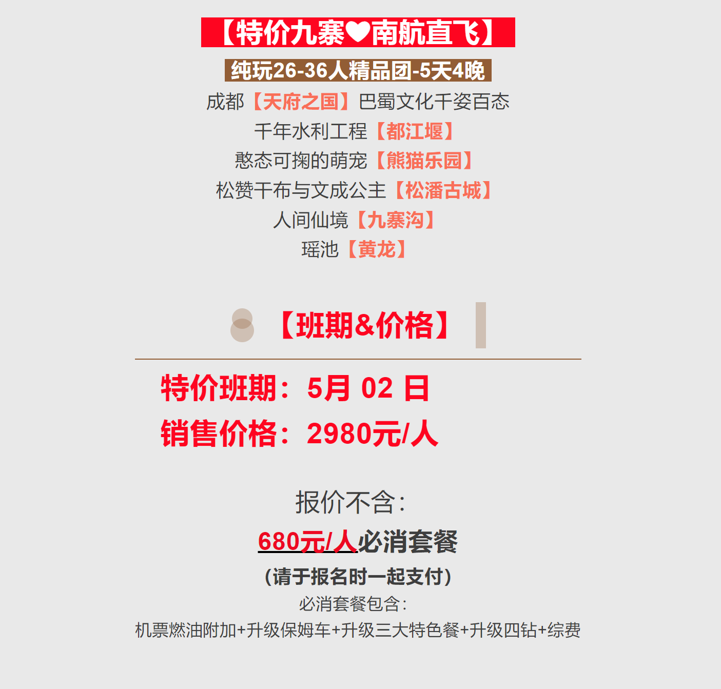 49789bf583b4b3569857020c3e01e2af