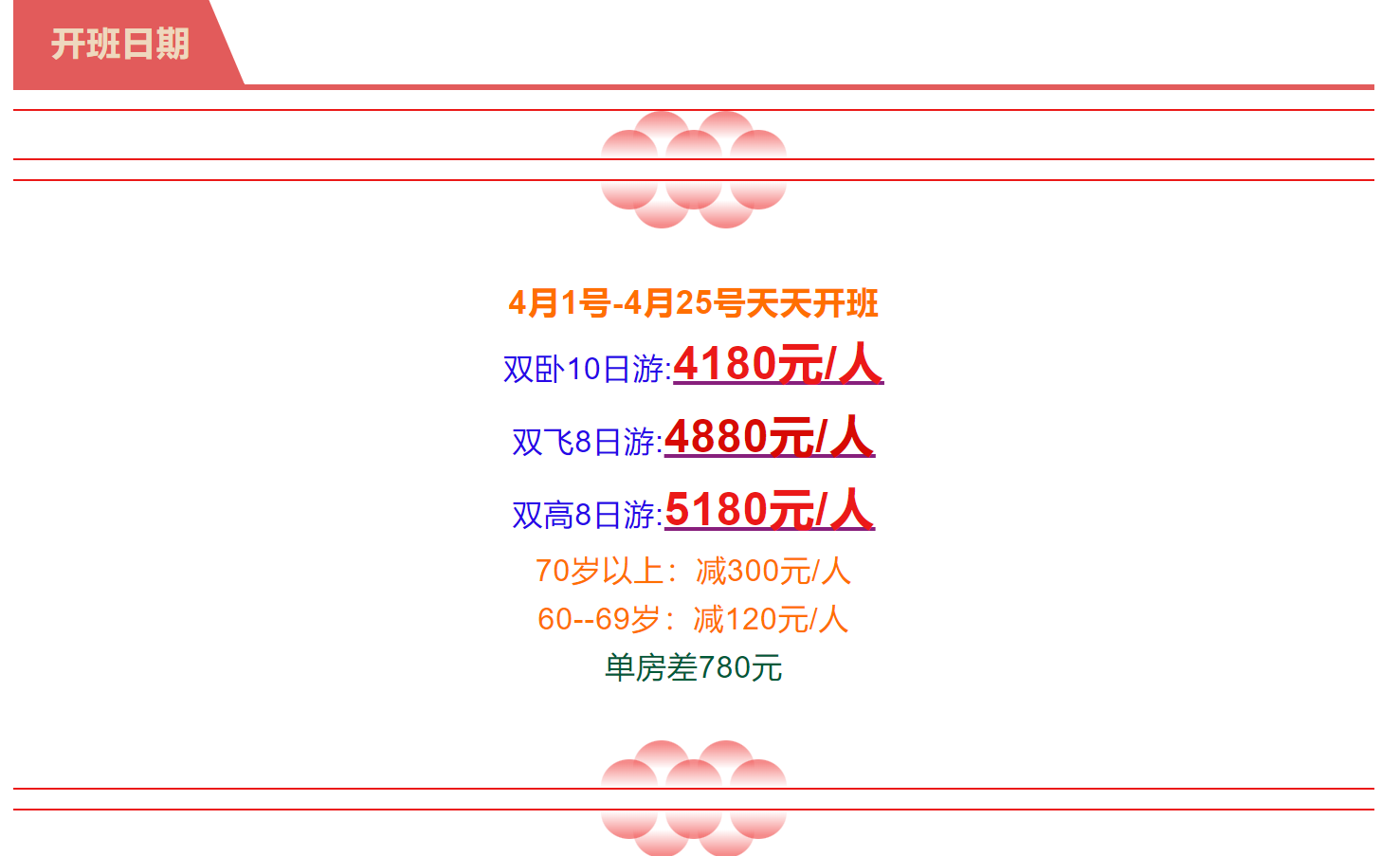 497f700c5fd80ab378ed748b3fcd2c67