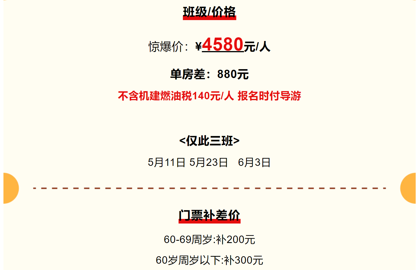 49fc45e47915b84fdad4f9de18222580