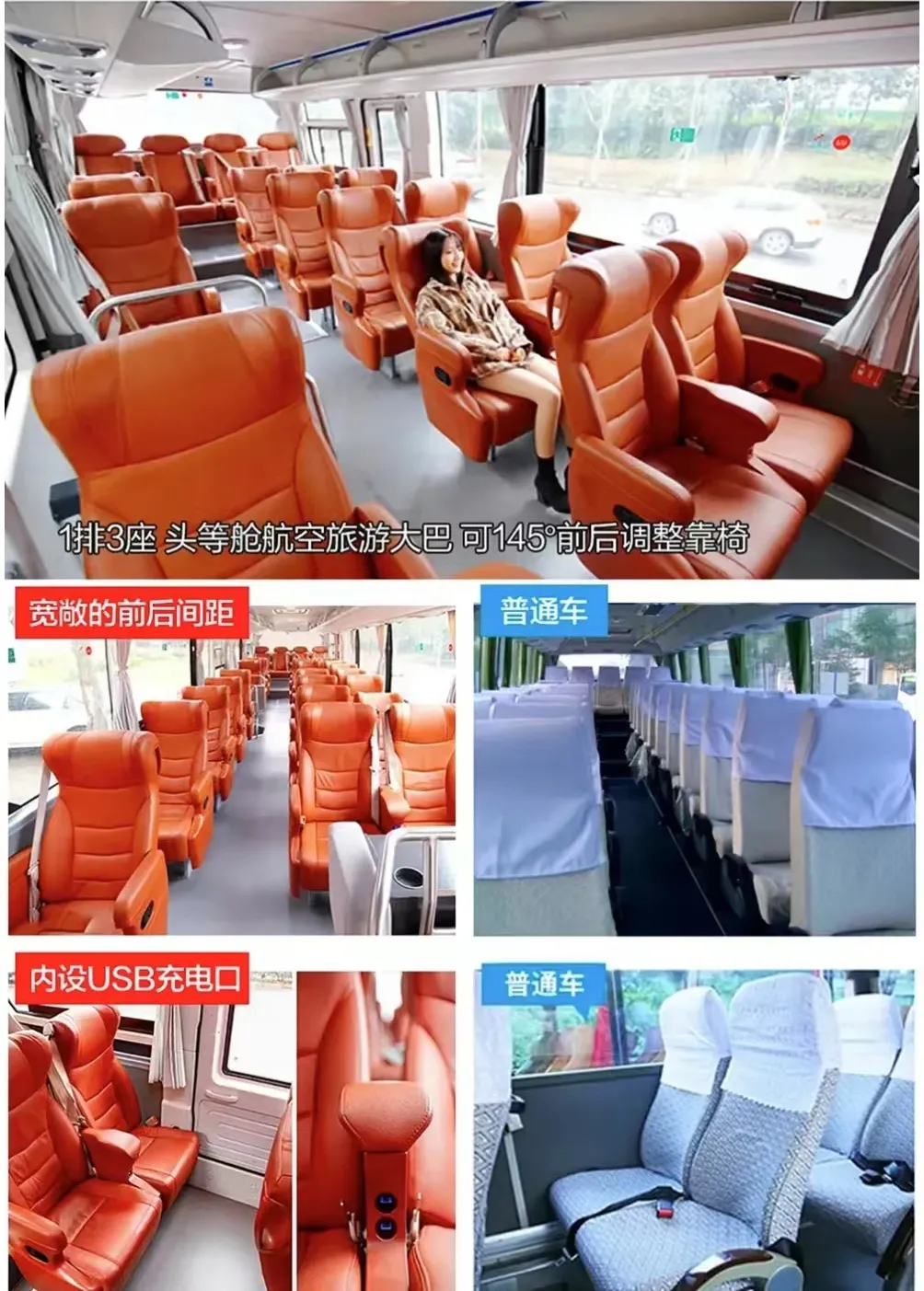 49fed56a6adfce2af7418647310f8989-sz_1013313