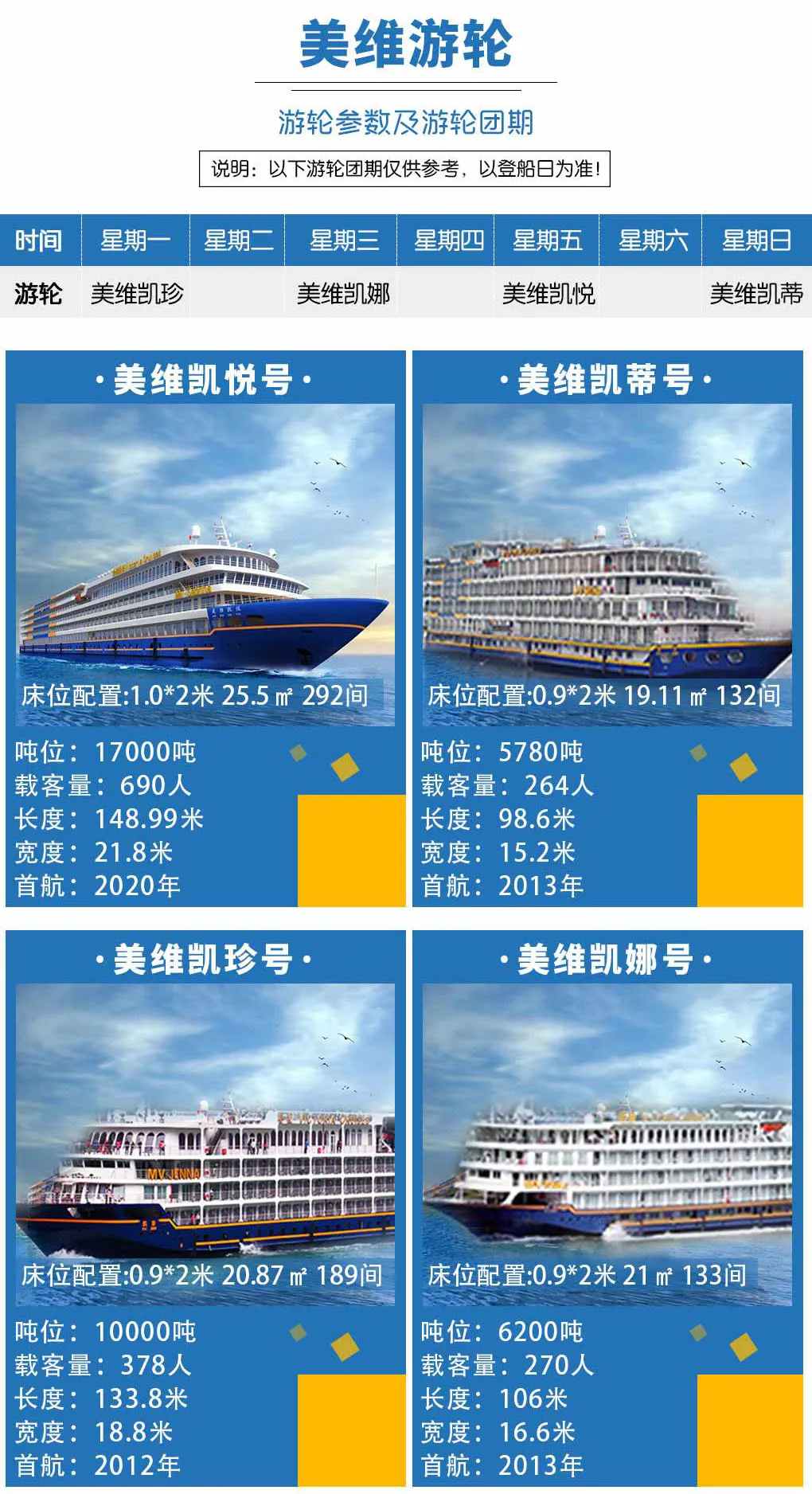 4a19c5b075127199753e51164818f270-sz_1237528 4a19c5b075127199753e51164818f270-sz_1237528