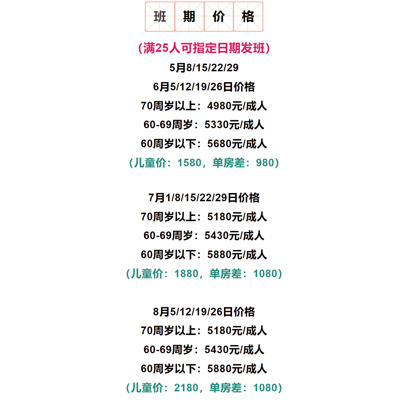 4a212c01cccd3d357cdba924c47214a7
