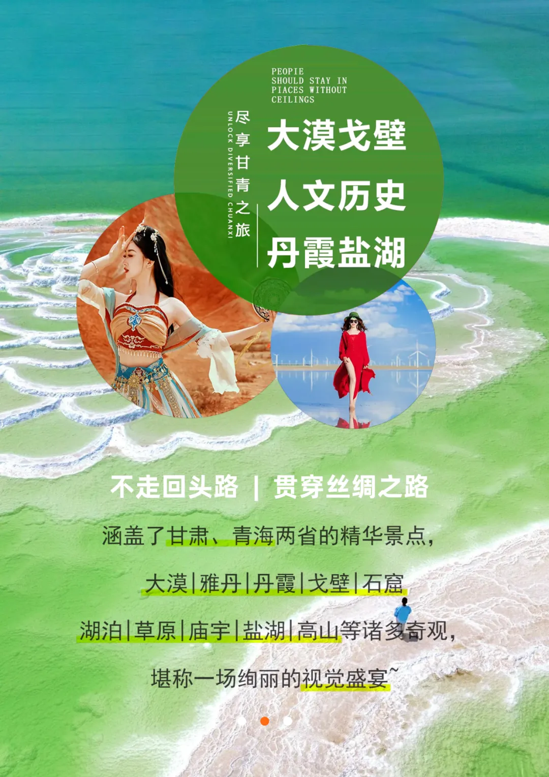 4acf676ca312bc94ad733f957685fb54-sz_8715677 4acf676ca312bc94ad733f957685fb54-sz_8715677