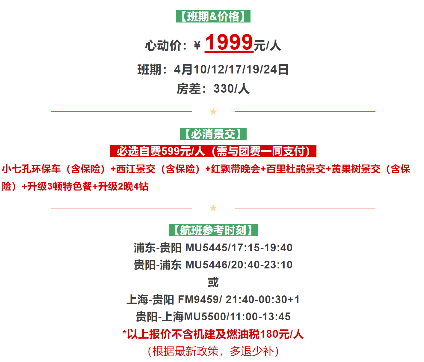 4ae4ea72408121ac50e09fbb75fcf246