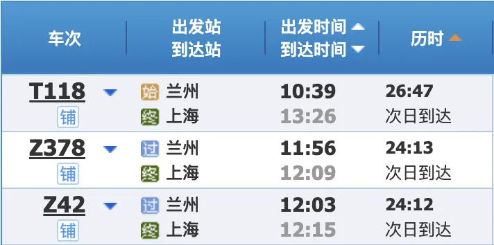 4aef64845292134adc9f2098e8a330f6-sz_77377 4aef64845292134adc9f2098e8a330f6-sz_77377