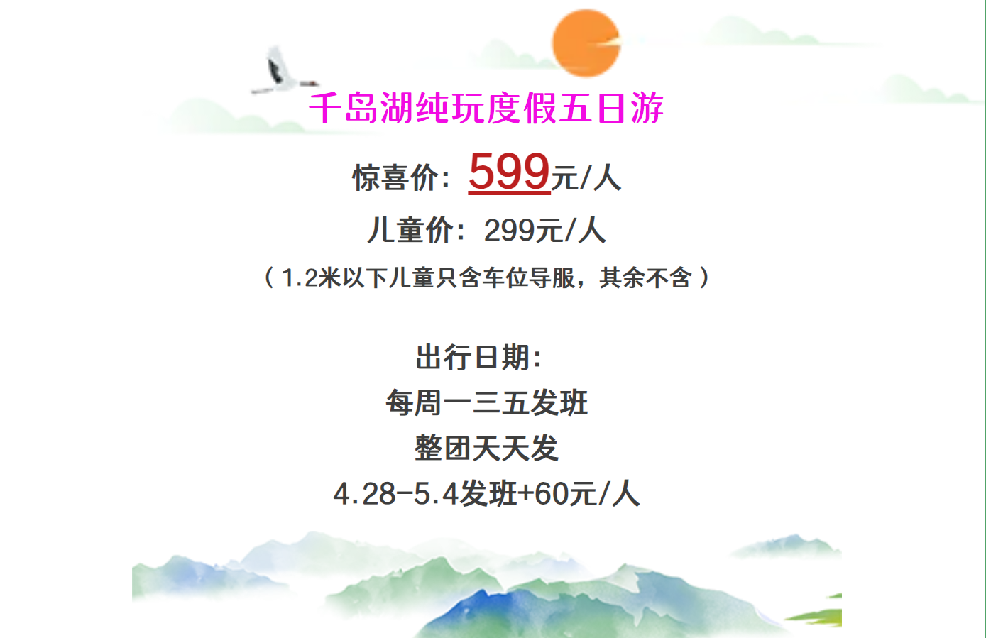 4b19ce1c2b6dfc7725279d5183469463