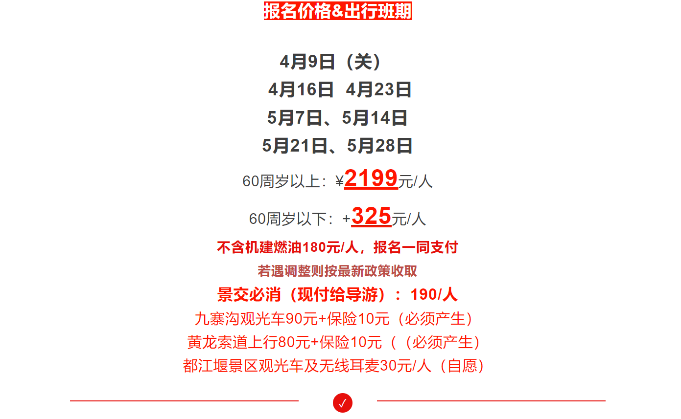 4b2f94a880397dc3a542e082bb51eb73