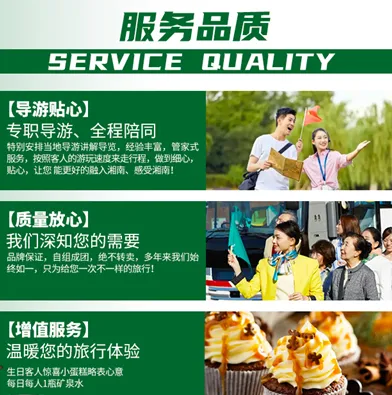 4b39989d0fd1f17452be19ae8c947008-sz_259808