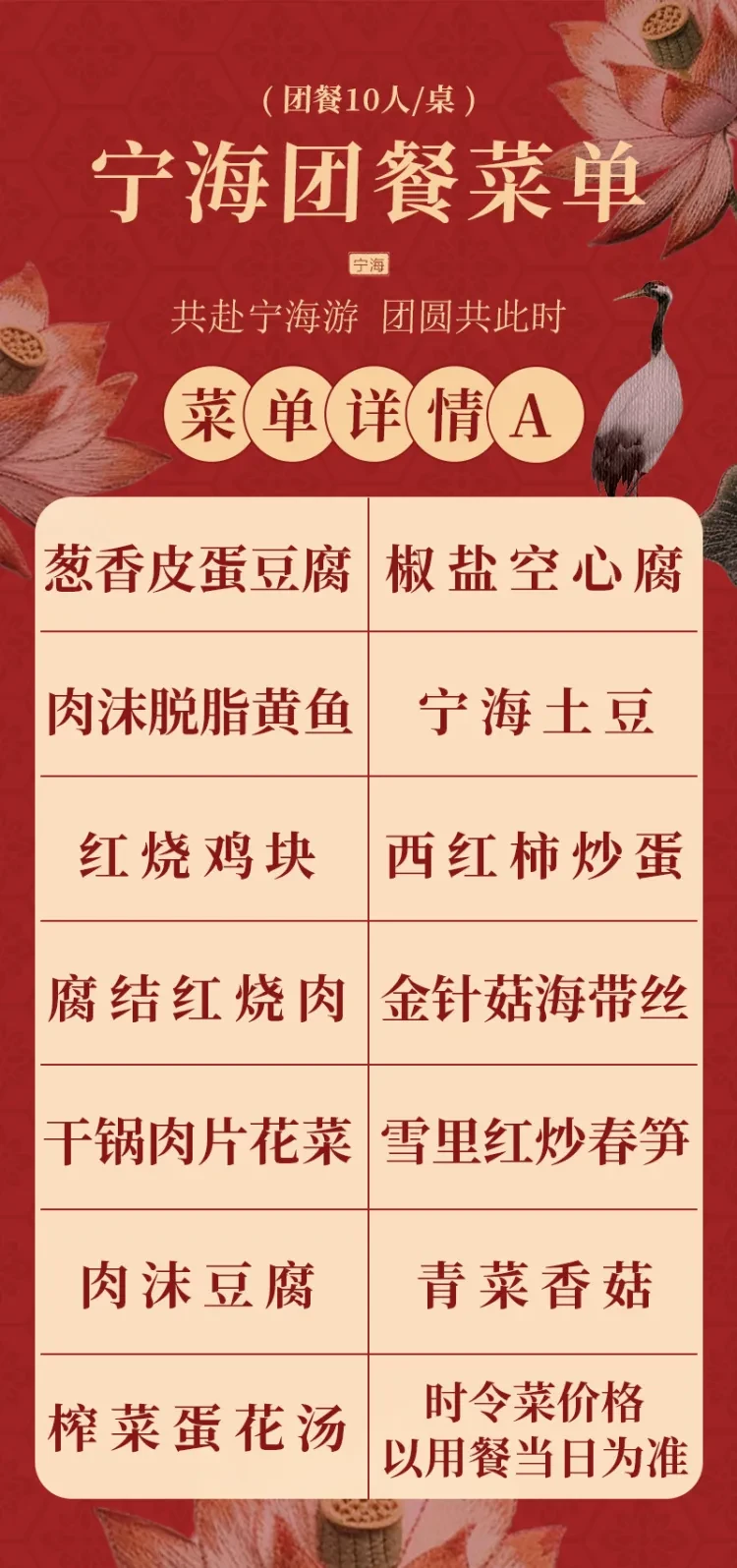4c1f0c89b5058b2bdd8ff5be8d86b953-sz_781182 4c1f0c89b5058b2bdd8ff5be8d86b953-sz_781182