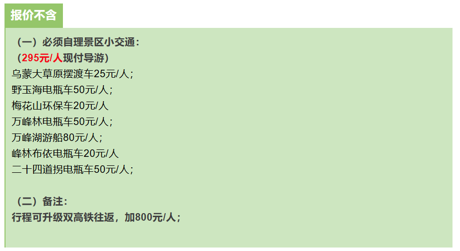 4c2f13249461b243053141b3ac2b4c68 4c2f13249461b243053141b3ac2b4c68