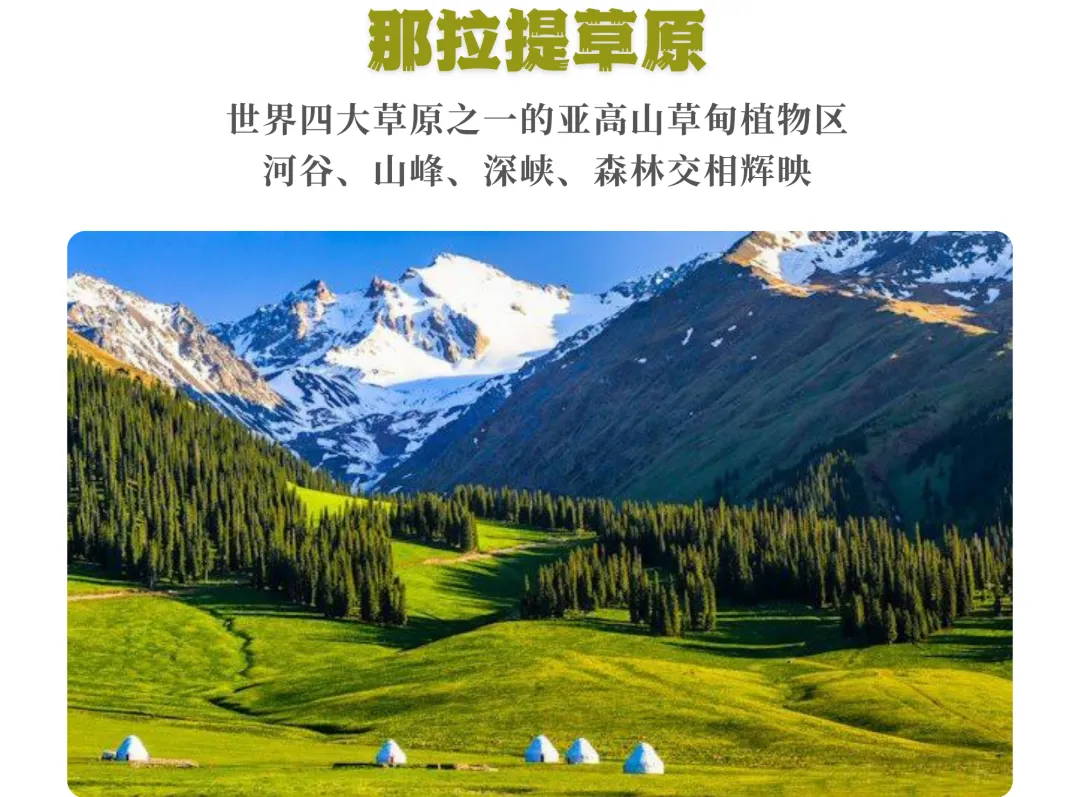 4c7d52984169dededd0f34e173734ae9-sz_2895455 4c7d52984169dededd0f34e173734ae9-sz_2895455