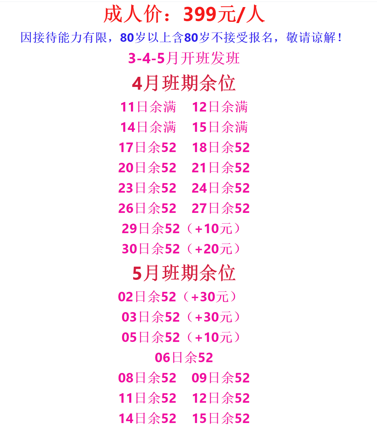 4cd516fd1499761a3272af65e3911a40