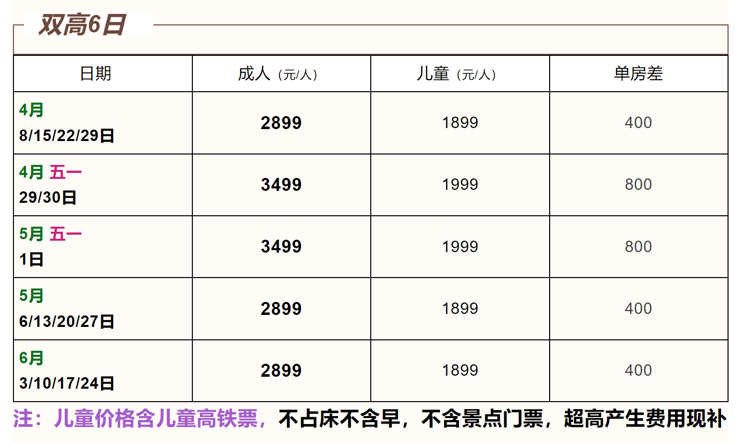 4ce3288b808f1bed4bb1f3f96a1e6f23
