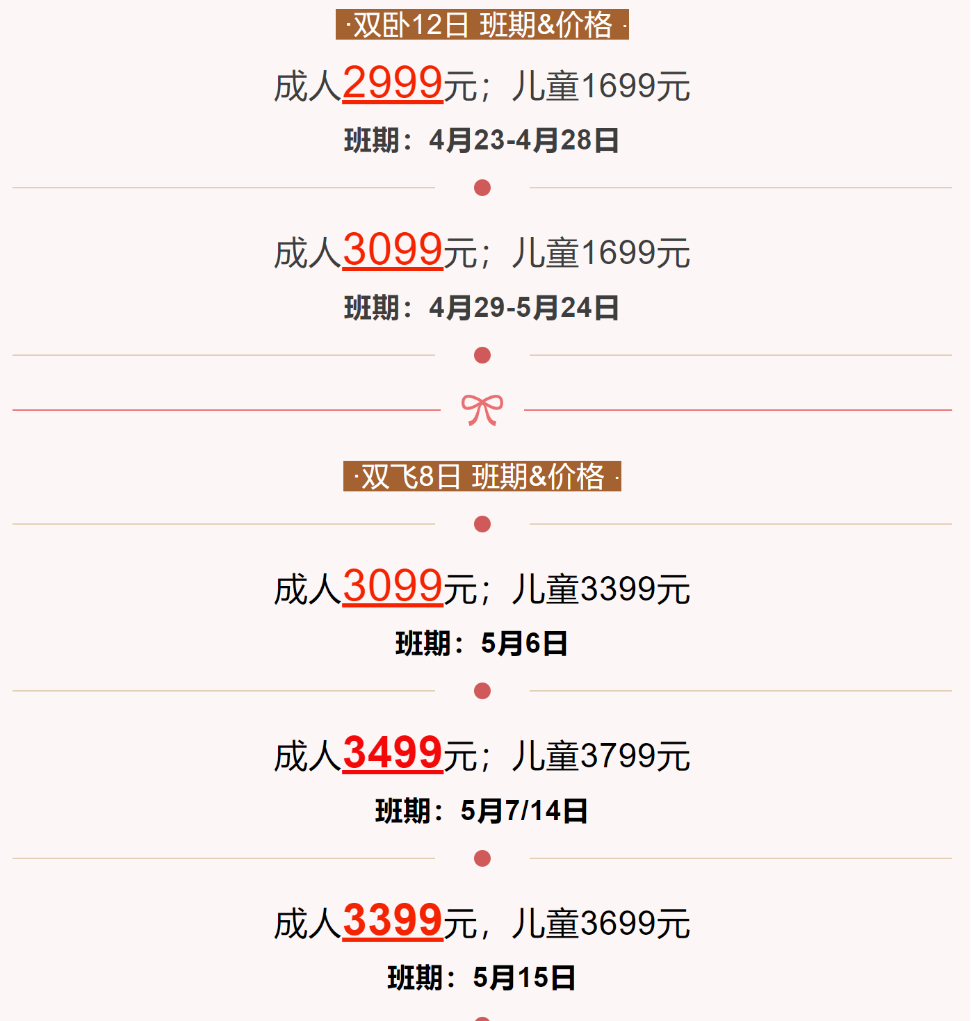 4d4de767f0da6e383dcdf7299a010420