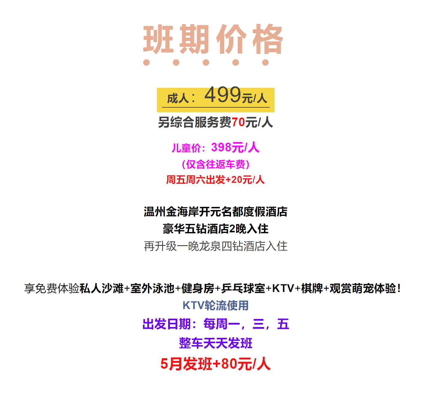 4d7cef78080a6505f2f4f12e953941b4