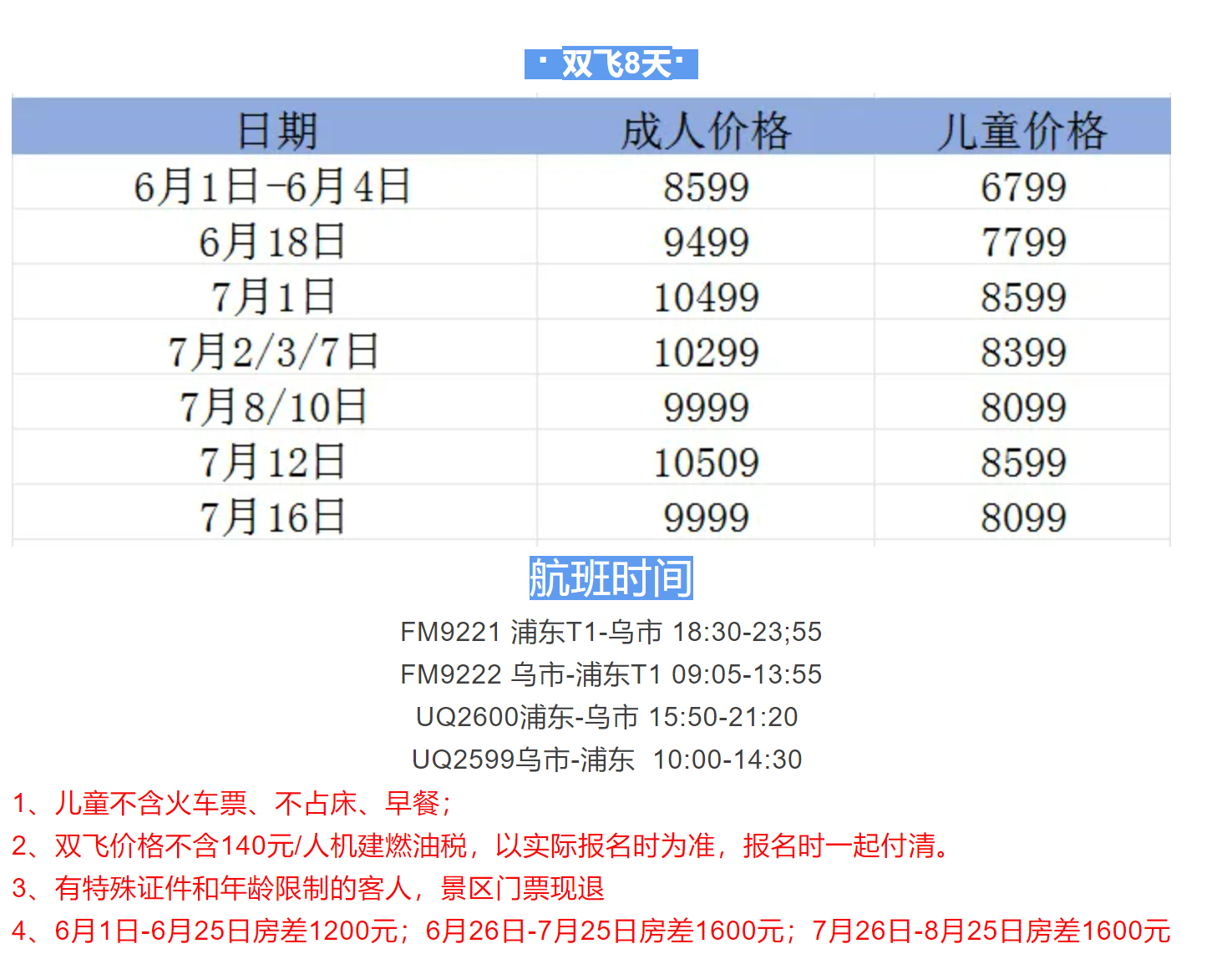 4e07c1c1edb9c0af58a7f981a60f40fb