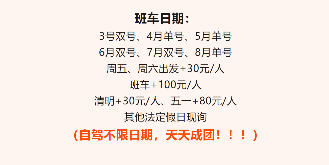 4e243612fa1cae688265b5c19ebe3955