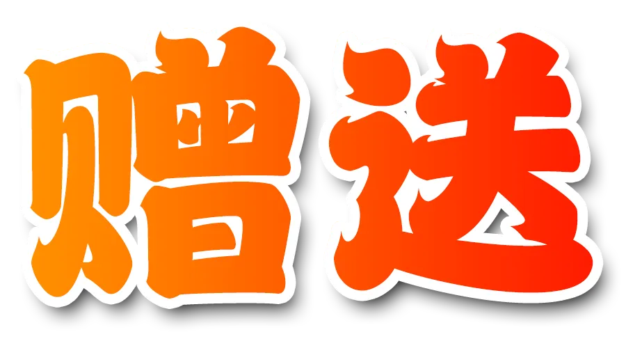 4e5a4590c4a1821fd7b029281e4d2e2d-sz_75467-1 4e5a4590c4a1821fd7b029281e4d2e2d-sz_75467-1