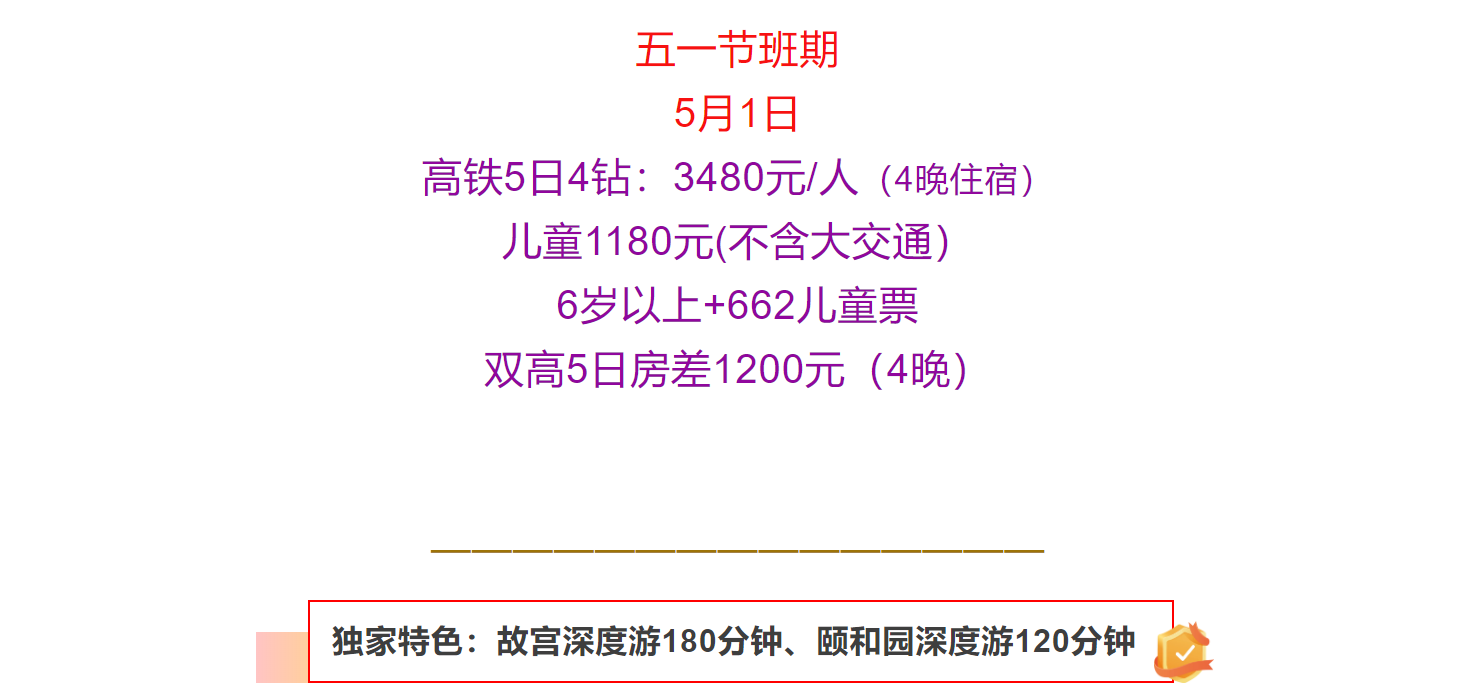 4e84677a819c36e7831307b37d4b0d5e 4e84677a819c36e7831307b37d4b0d5e