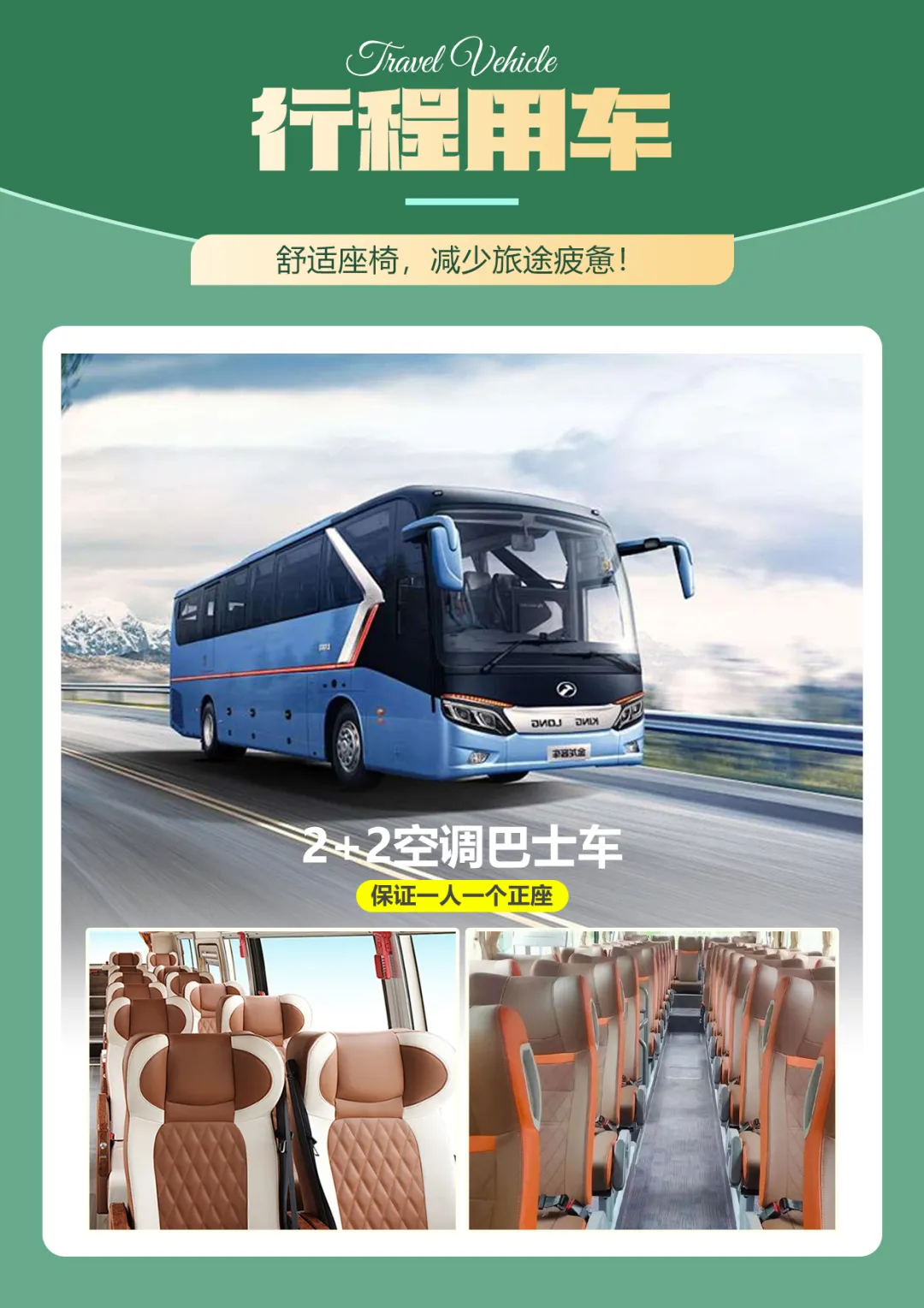 4ecae9d48e7015eb9e13c2d729392cc8-sz_8715677 4ecae9d48e7015eb9e13c2d729392cc8-sz_8715677