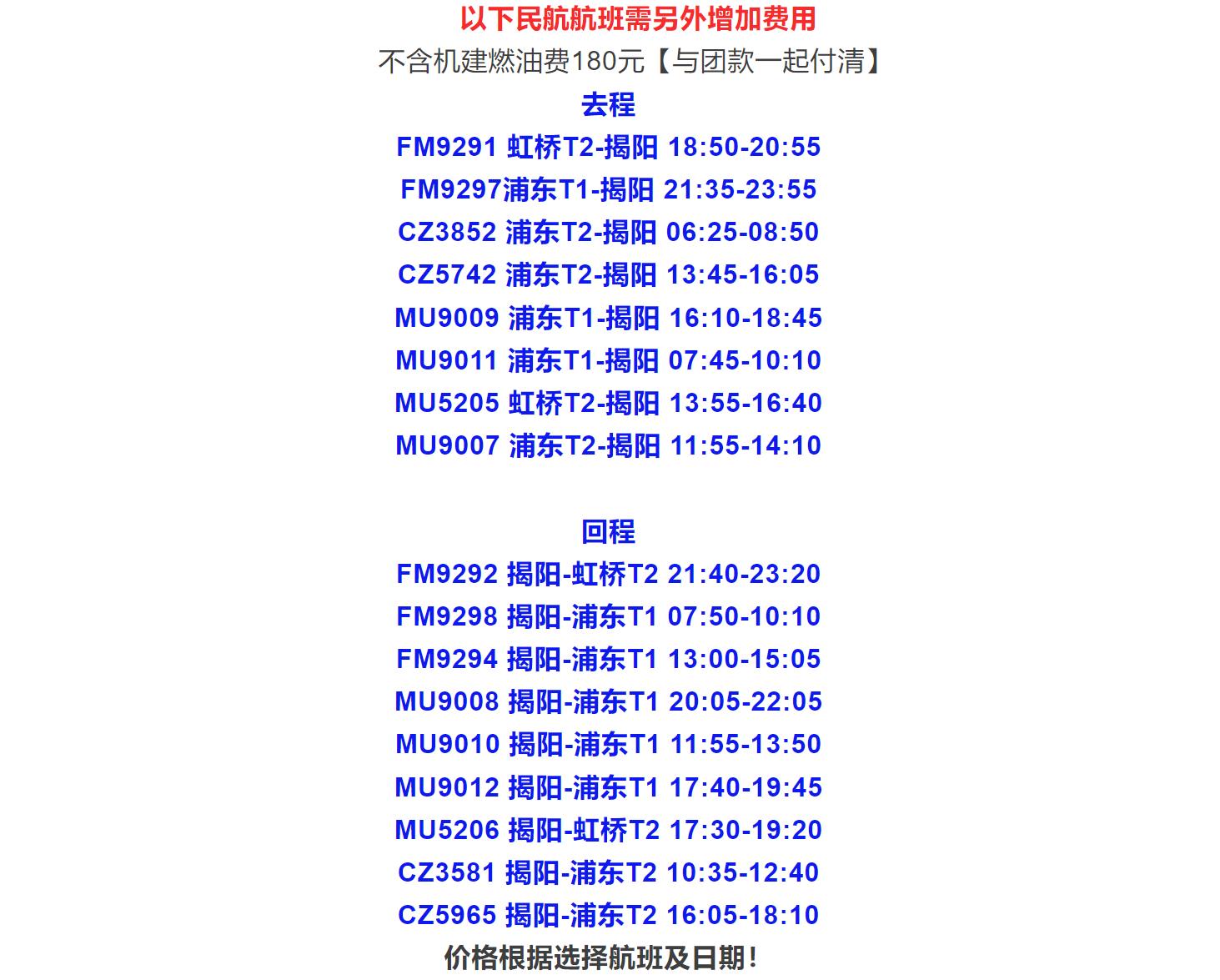4f304760a7a31cc4f46b44a9a419afda