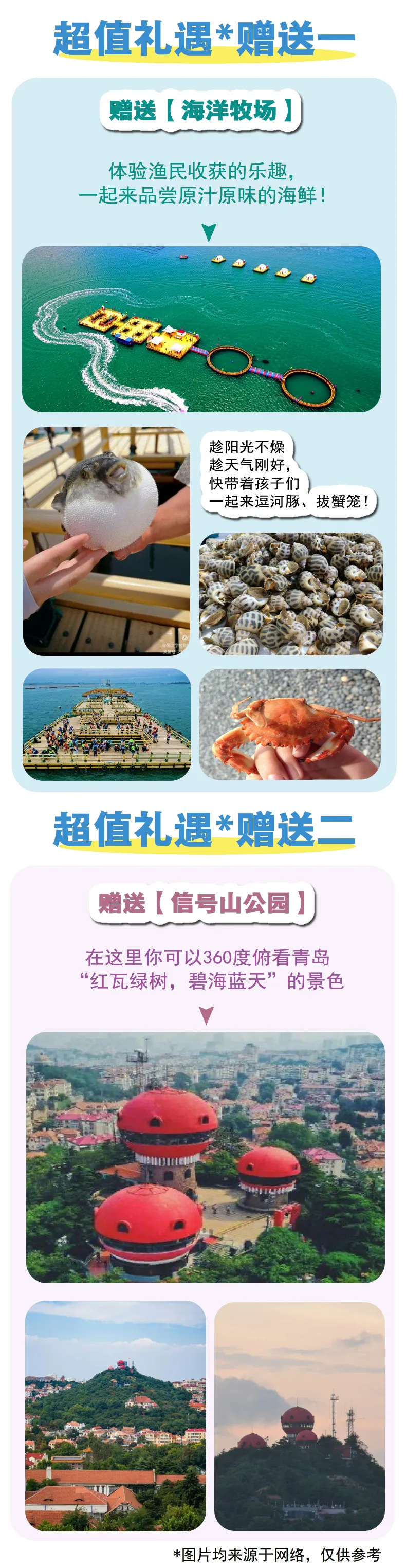 4f41575bb20d1eeef9bca91dc70167d5-sz_1039912 4f41575bb20d1eeef9bca91dc70167d5-sz_1039912