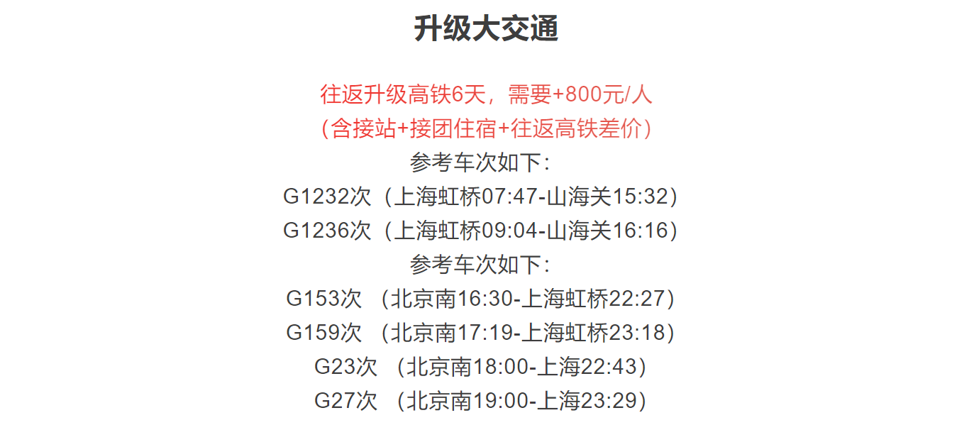 4fbe0bde68a454d184c942a79091f225 4fbe0bde68a454d184c942a79091f225