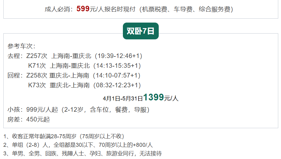 50cf062c92fdf2f8bad4c67db270641c