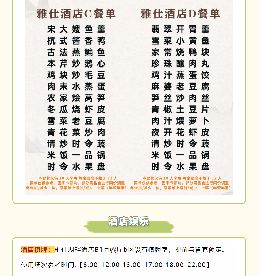 5111a6d99e24553ccde8973bf4946097