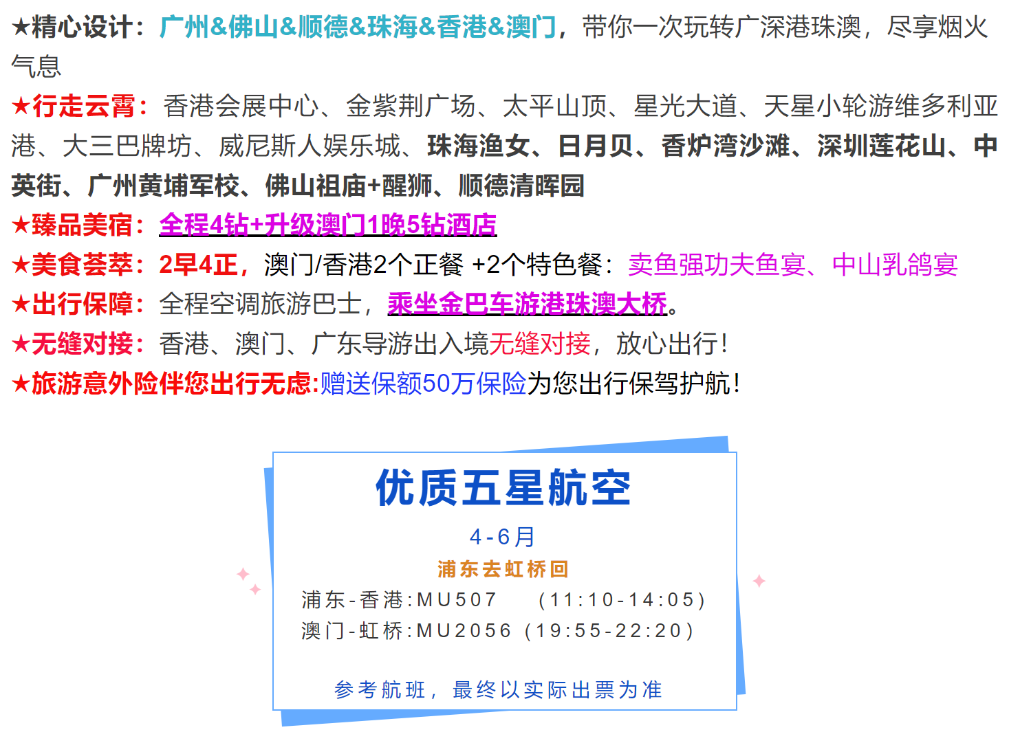 511e00fc83b43b6f915d3f3ead882586