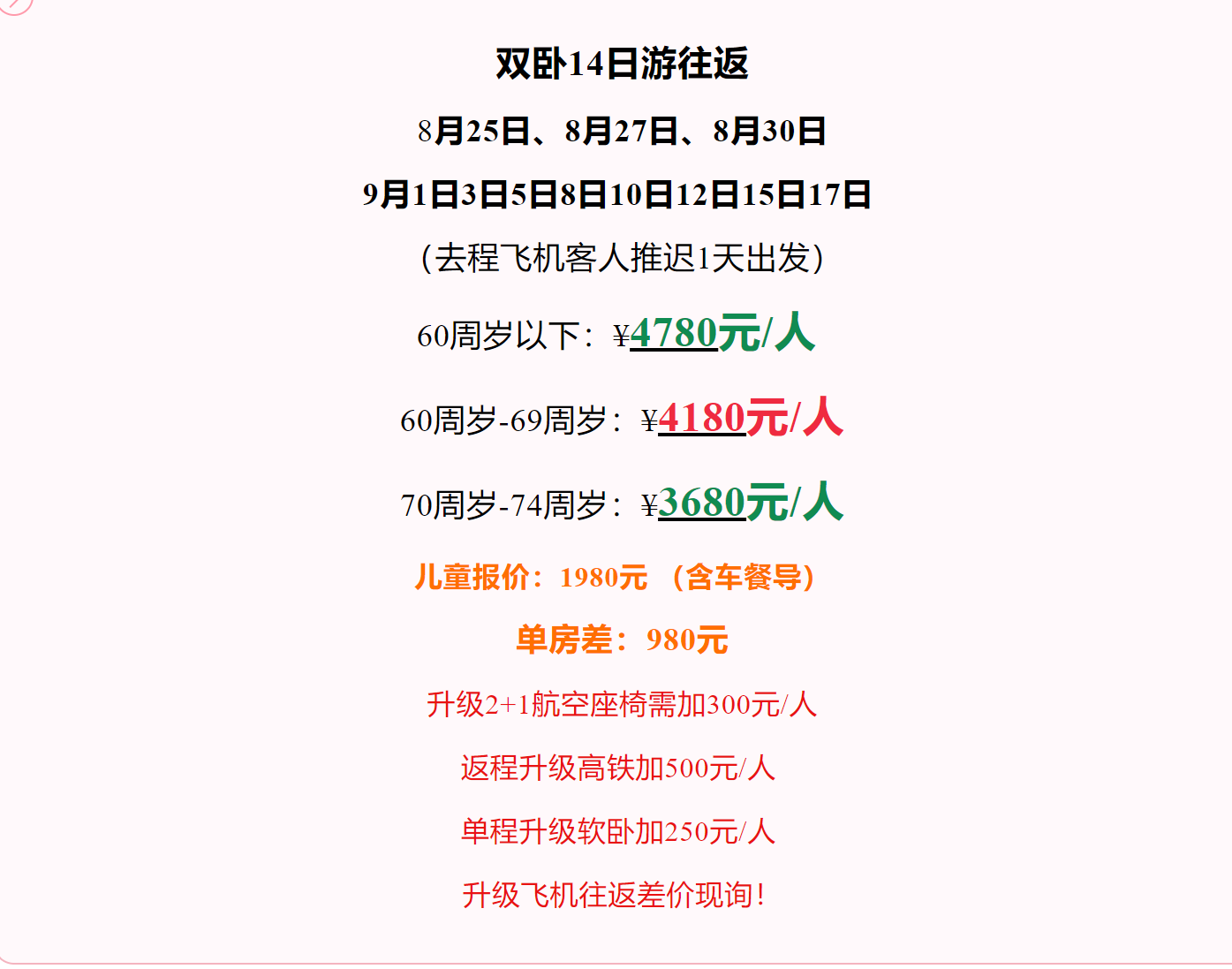 5155b56a20e43275acd4f1b7b8fe4430