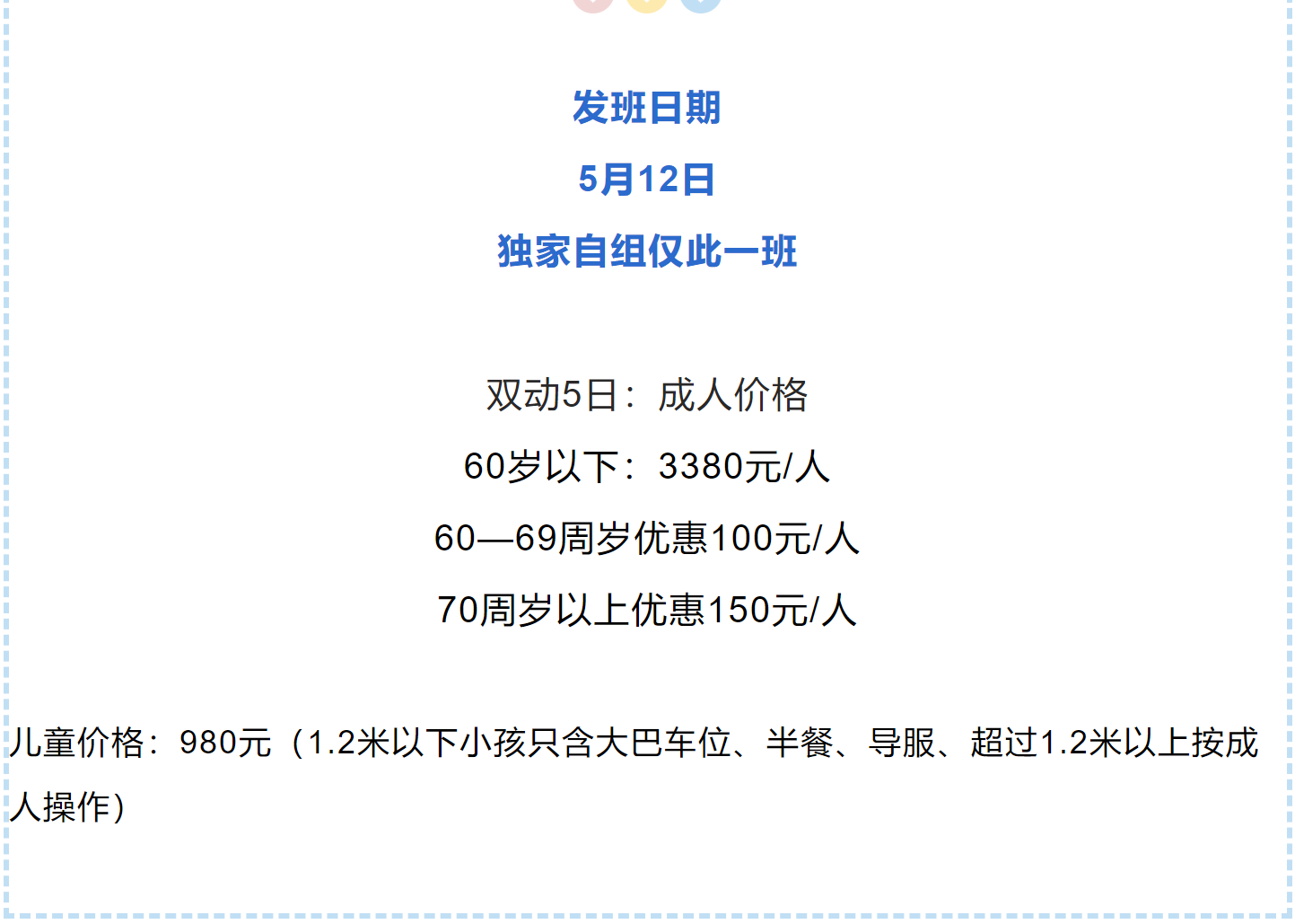 51569aaa3a4ea6f9bff4eae6a306e824