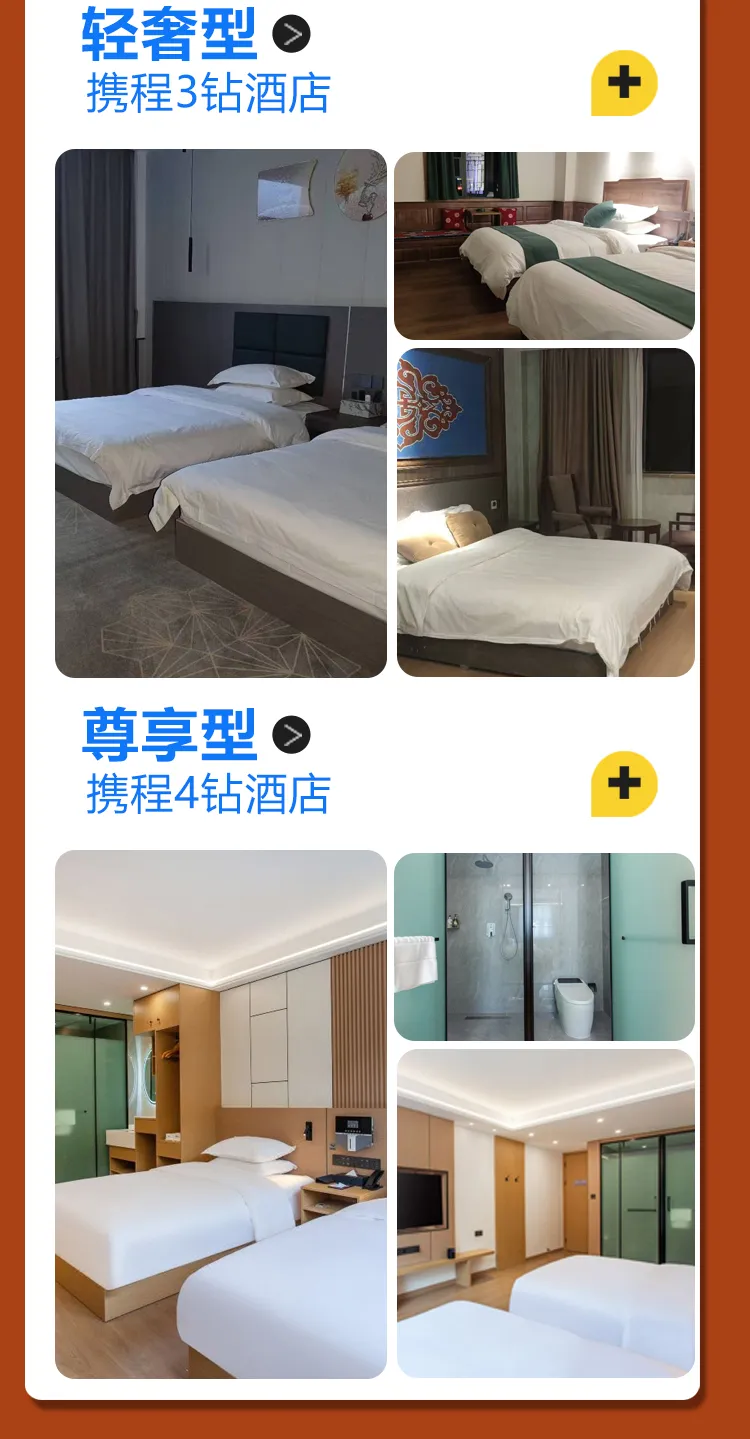 5168a52d772953b4daf65b67a54c376c-sz_1608201-1 5168a52d772953b4daf65b67a54c376c-sz_1608201-1