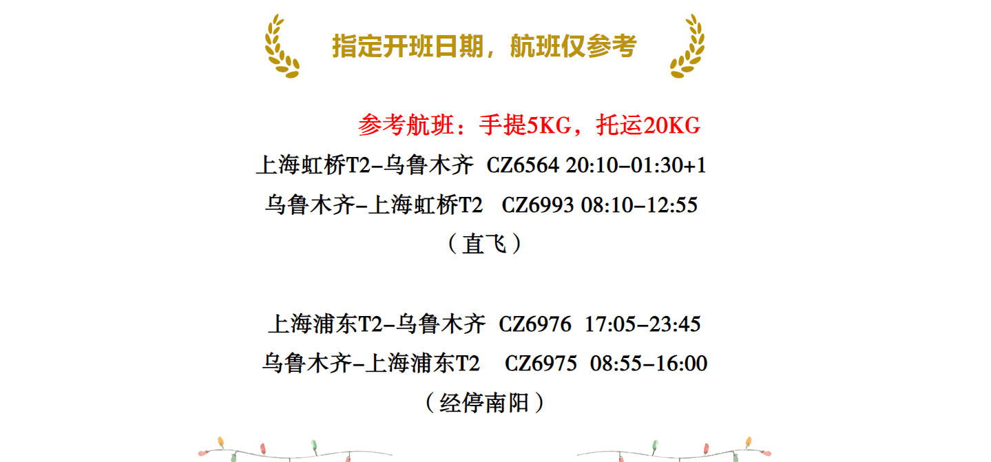 51beee132eca9febc680fc763cba424d