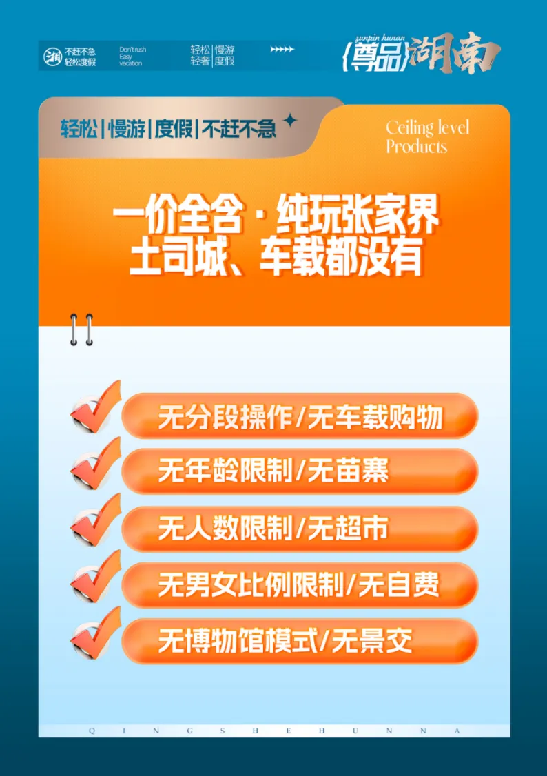 53b9200e933579762b1d081af633fe73-sz_787219 53b9200e933579762b1d081af633fe73-sz_787219