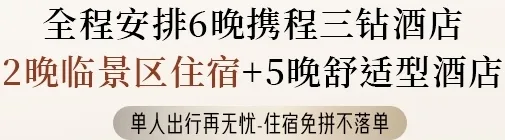 5490f5d3f428bdf11f4338fa5044f65a-sz_910577