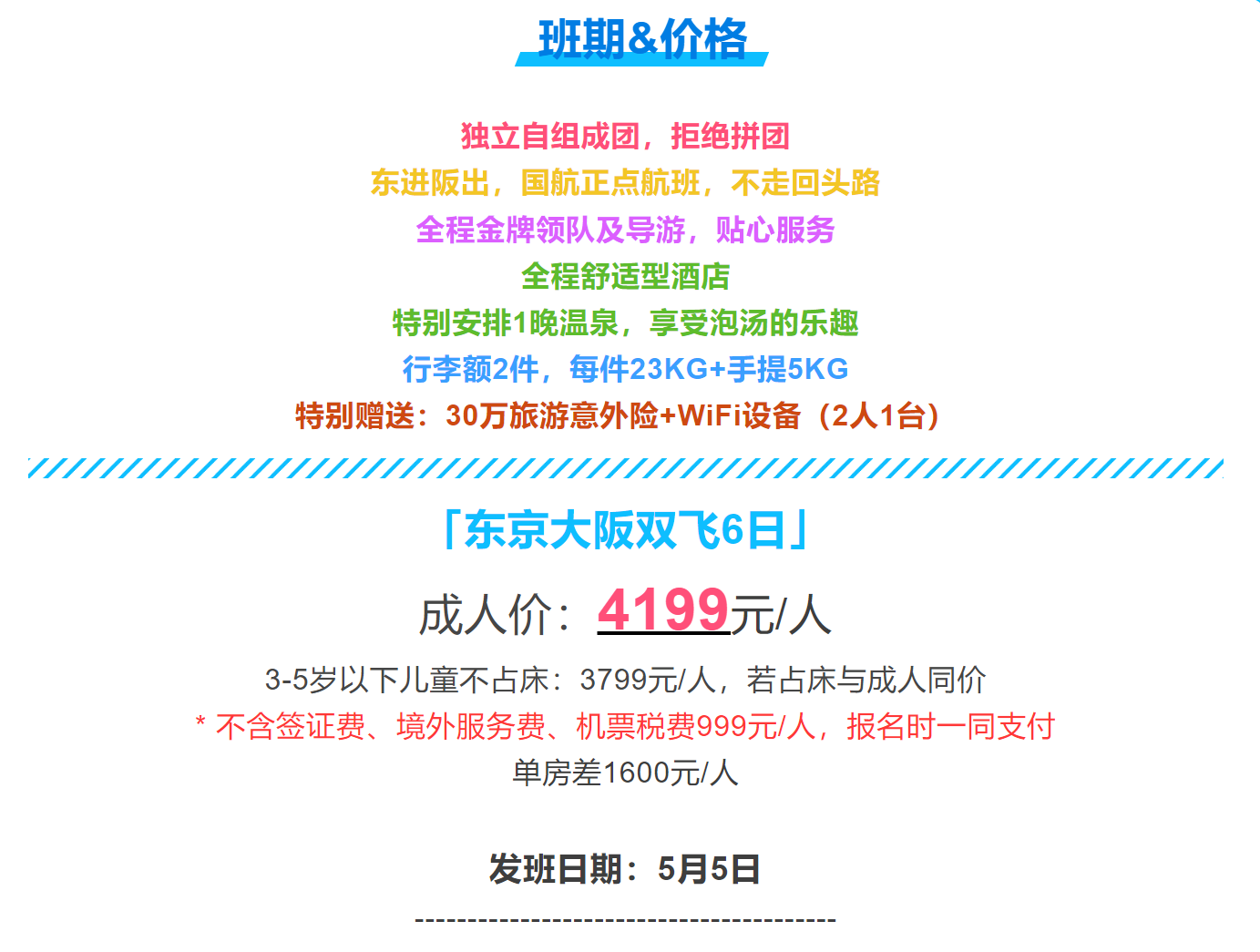54e325f67c642bf4f3c8efc09c64415c